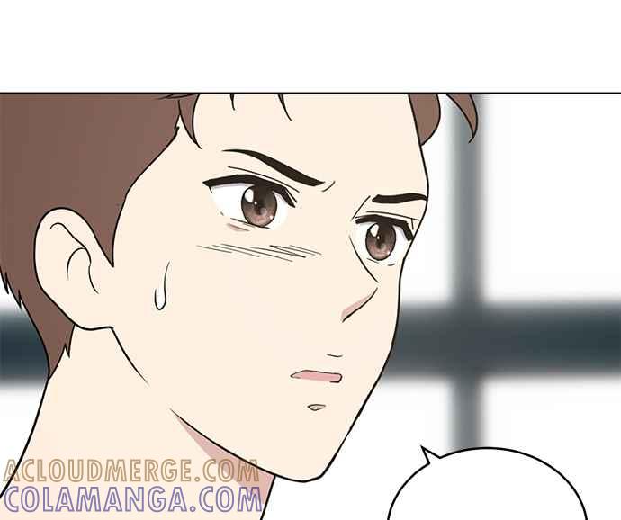 《无解少女》第26话 第49页