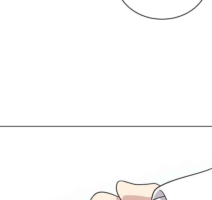 《无解少女》第26话 第150页