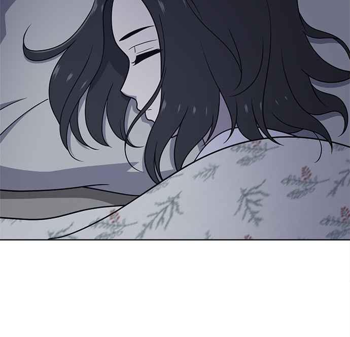 《无解少女》第26话 第3页