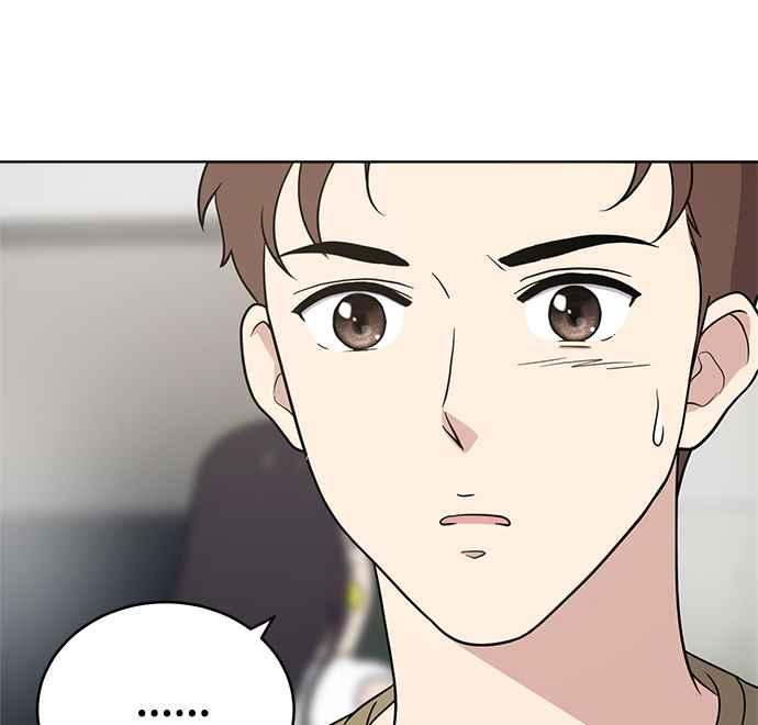 《无解少女》第26话 第62页