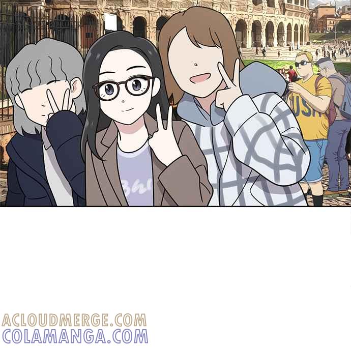 《无解少女》第26话 第13页