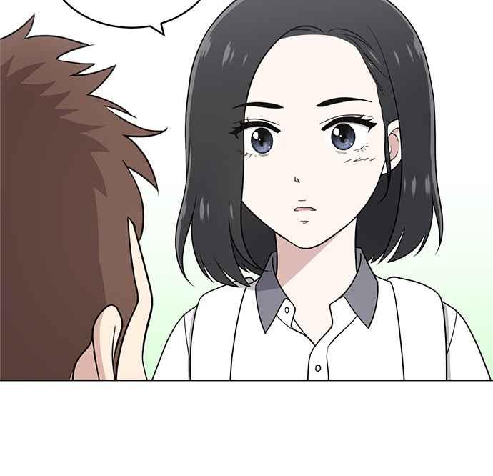 《无解少女》第26话 第144页