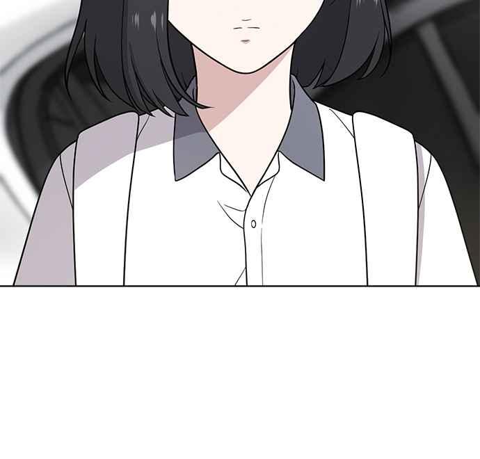 《无解少女》第26话 第122页