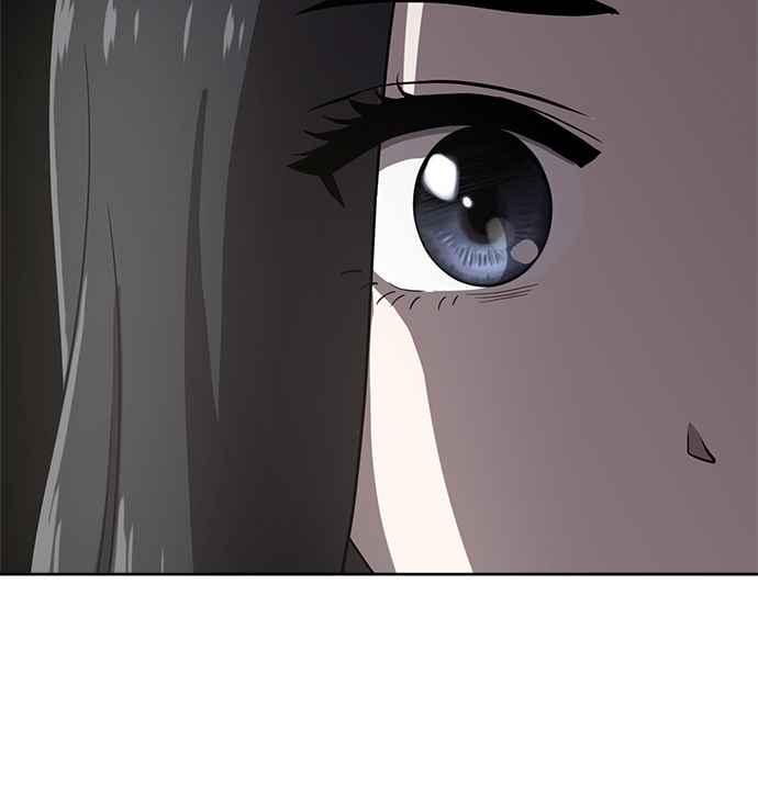 《无解少女》第26话 第147页