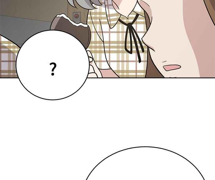 《无解少女》第26话 第35页