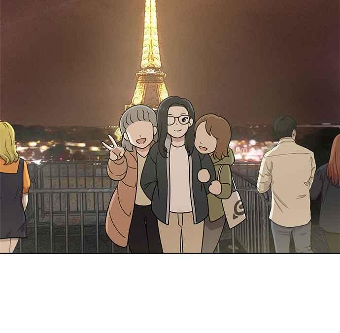 《无解少女》第26话 第16页