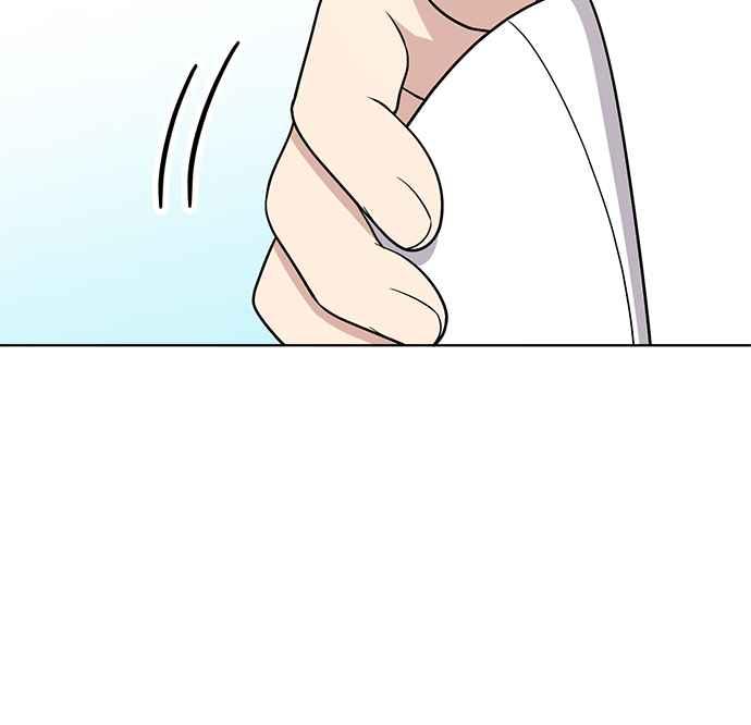 《无解少女》第26话 第151页