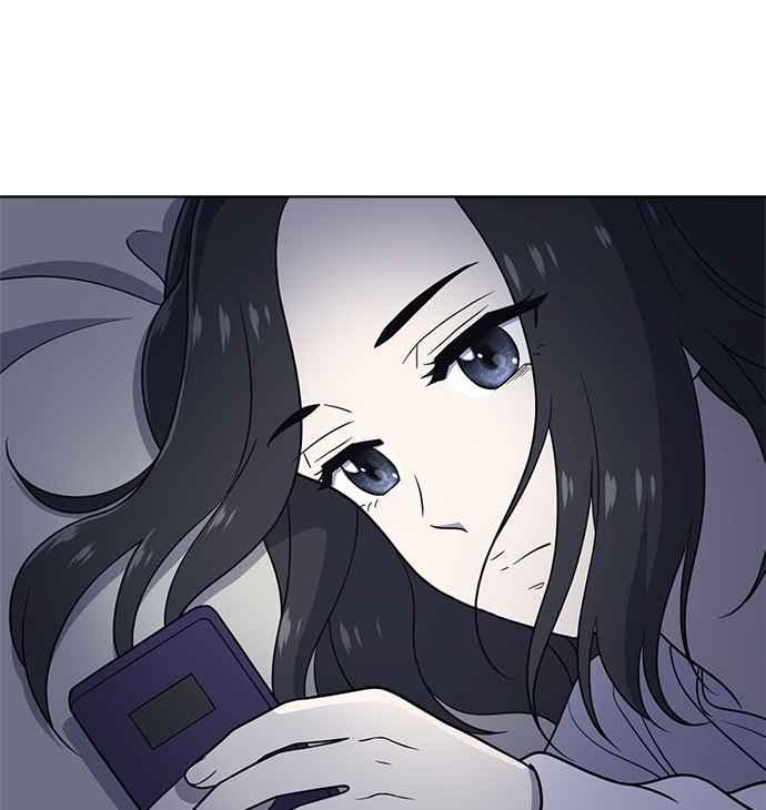 《无解少女》第26话 第20页