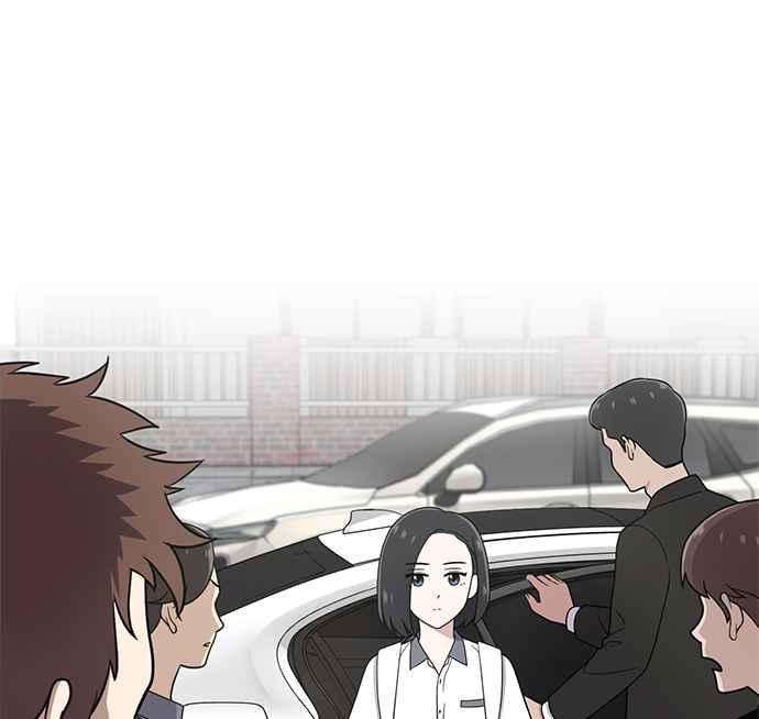《无解少女》第26话 第119页