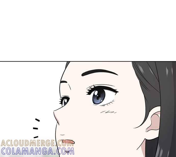 《无解少女》第26话 第137页