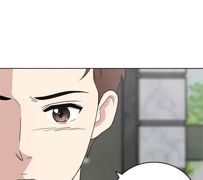 《无解少女》第26话 第142页