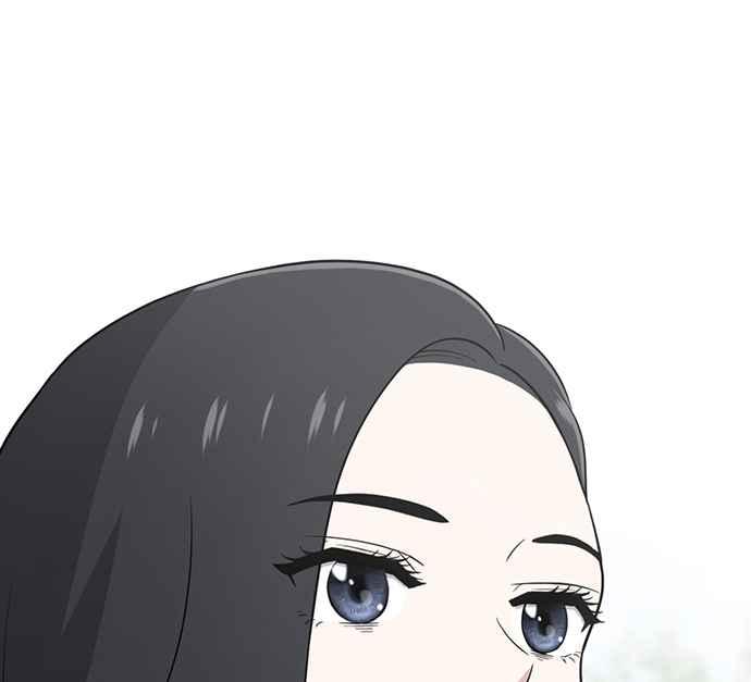《无解少女》第26话 第148页
