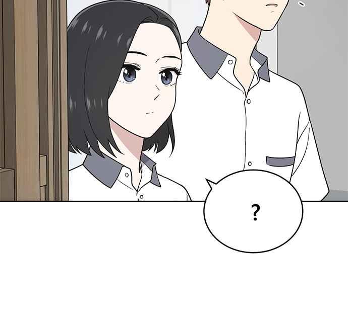 《无解少女》第27话 第116页