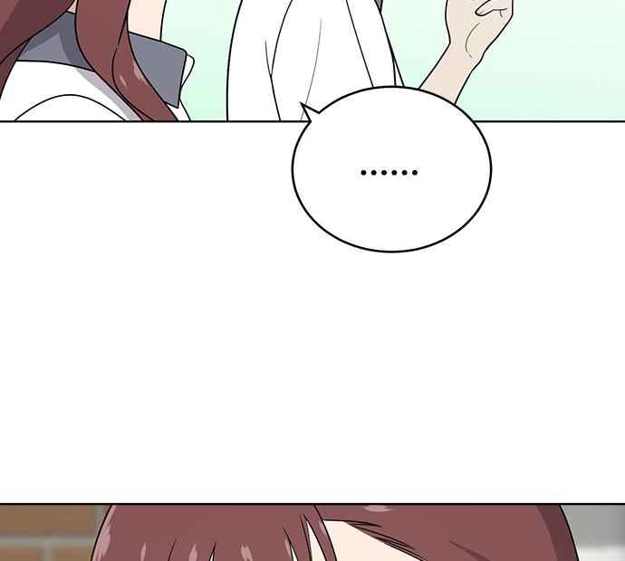 《无解少女》第27话 第27页