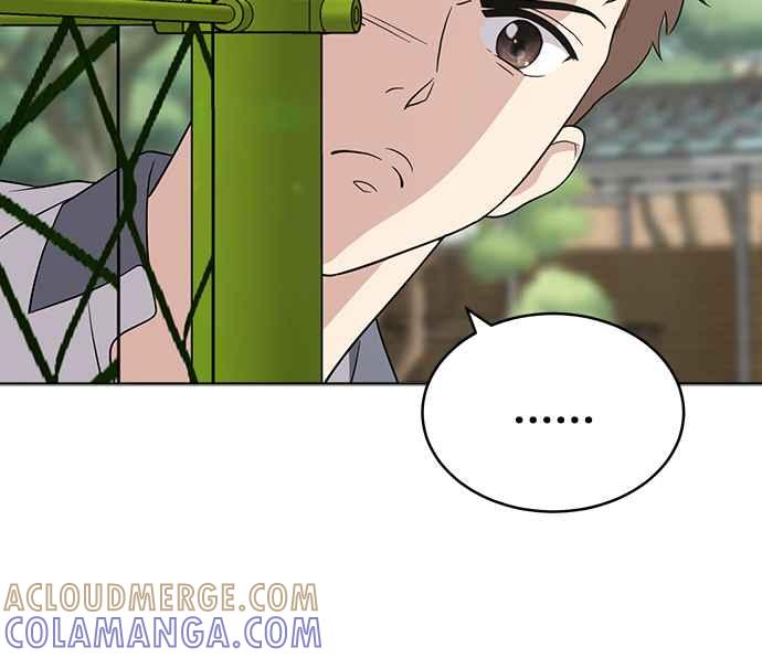 《无解少女》第27话 第33页