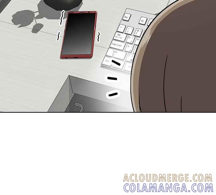 《无解少女》第27话 第13页