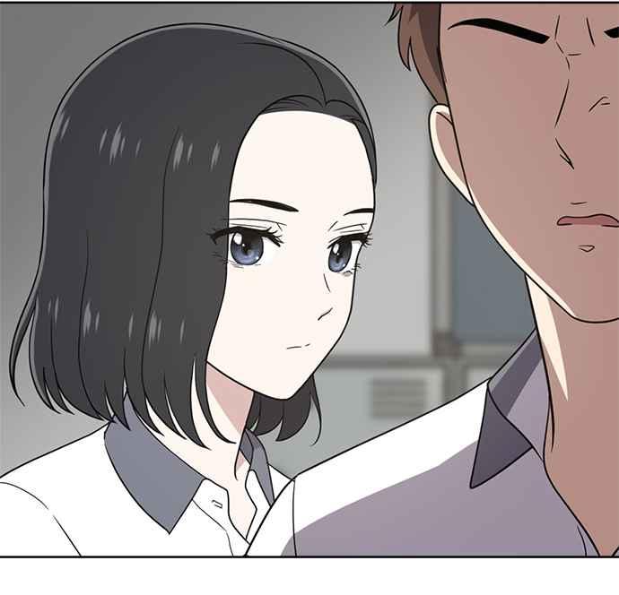 《无解少女》第27话 第122页