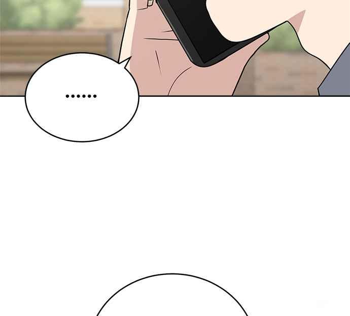 《无解少女》第27话 第91页