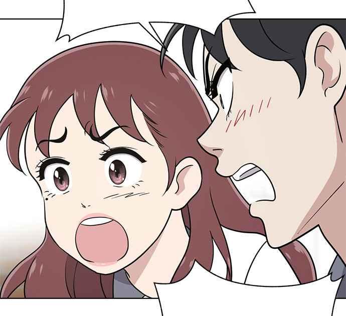 《无解少女》第27话 第55页