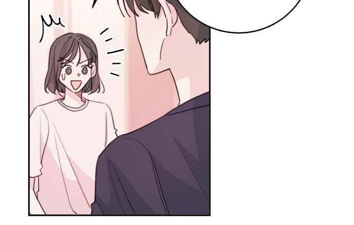 《和你度过的今天》第22话 第41页
