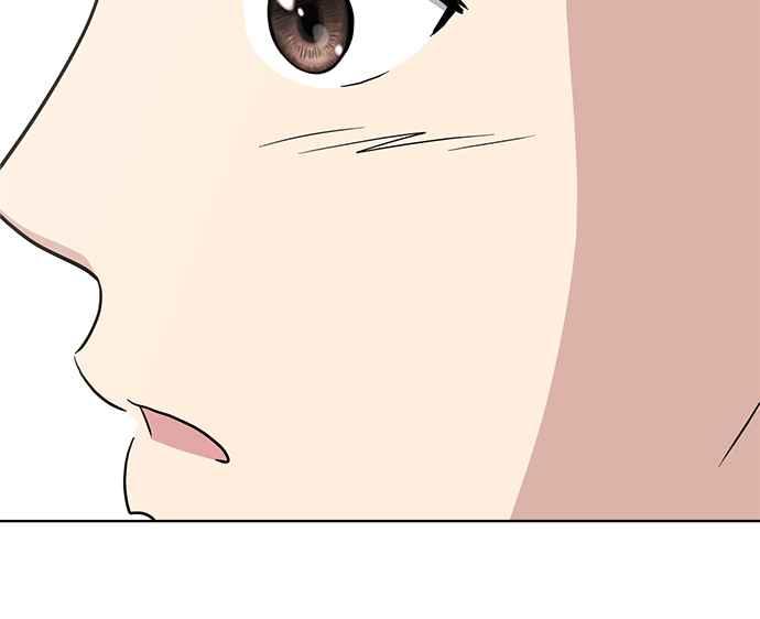 《无解少女》第27话 第70页