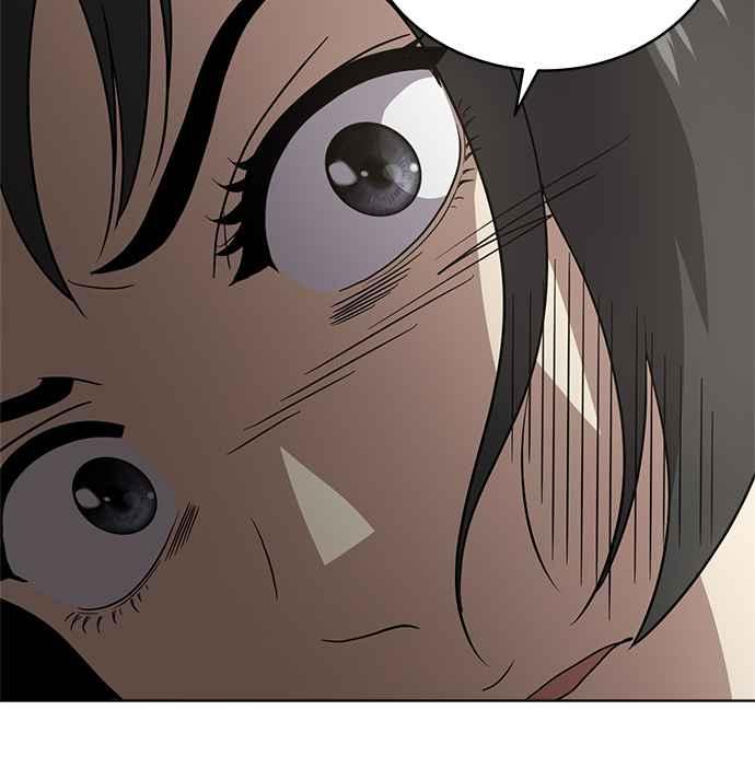 《无解少女》第28话 第131页