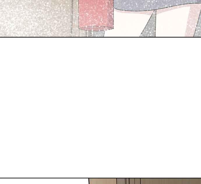 《无解少女》第28话 第22页