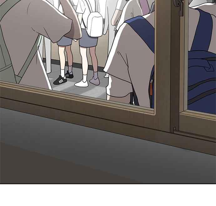 《无解少女》第28话 第115页