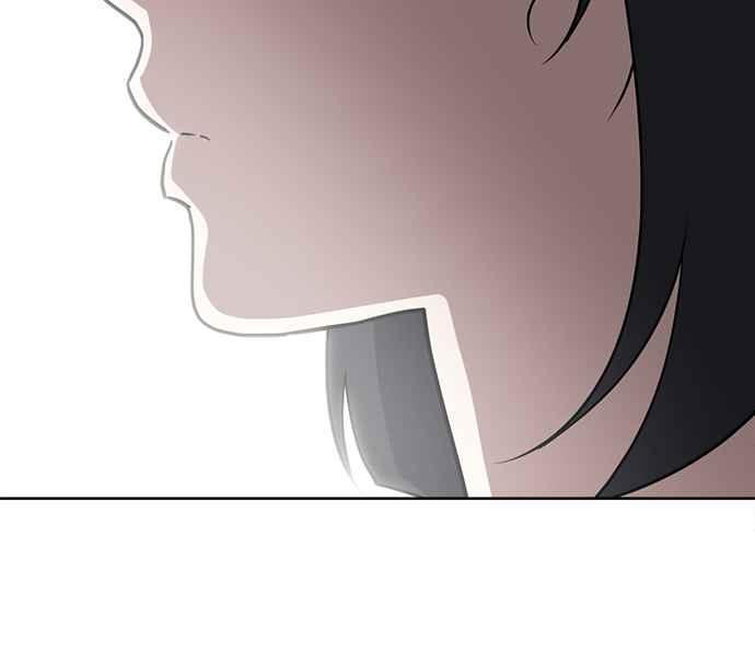 《无解少女》第28话 第119页
