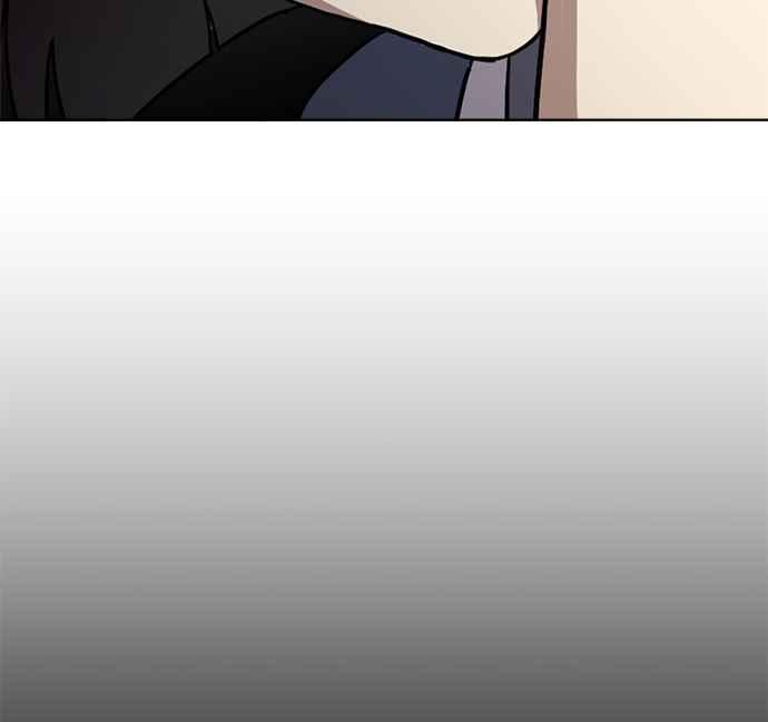 《无解少女》第28话 第143页