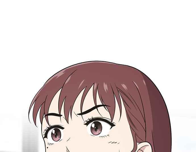 《无解少女》第28话 第99页