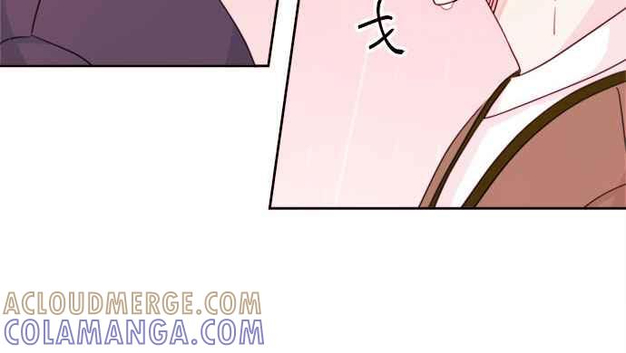 《和你度过的今天》第23话 第19页