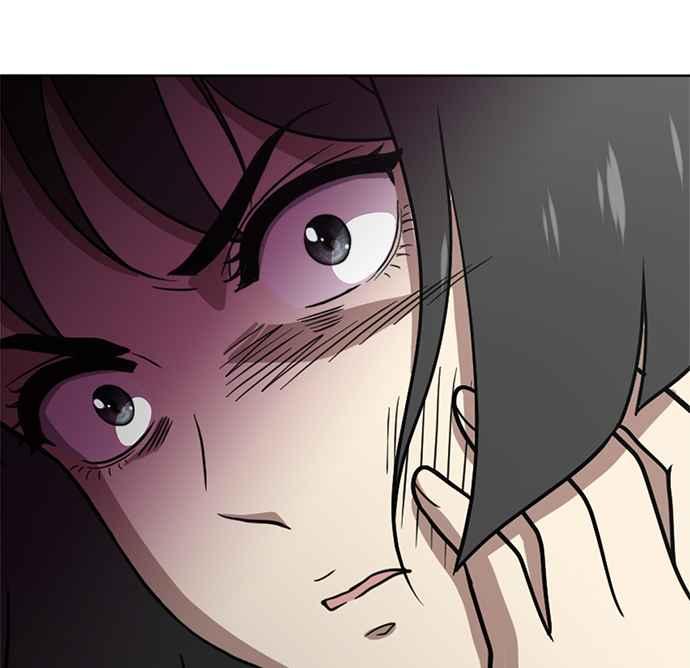《无解少女》第28话 第142页
