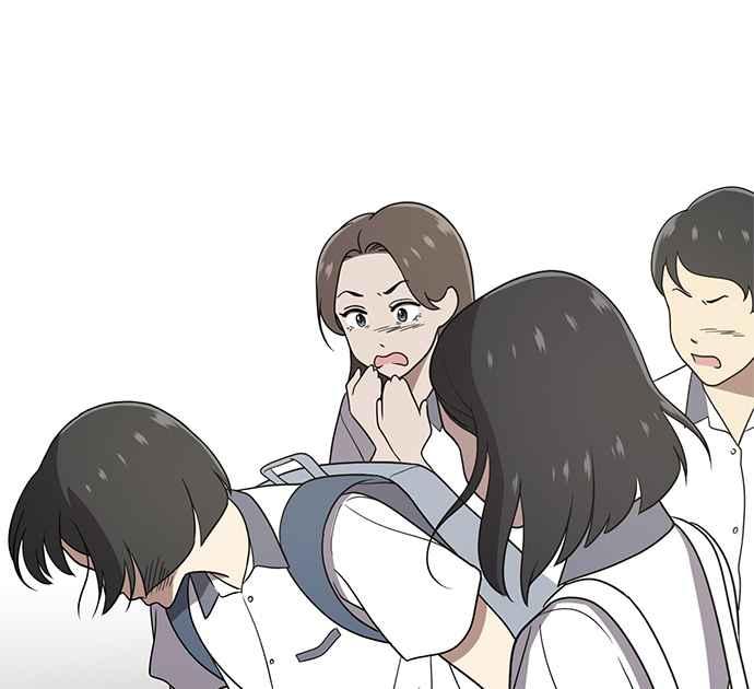 《无解少女》第28话 第128页