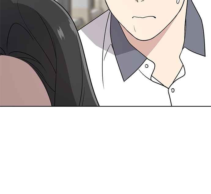 《无解少女》第28话 第38页