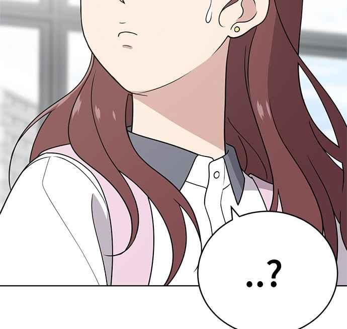 《无解少女》第28话 第100页