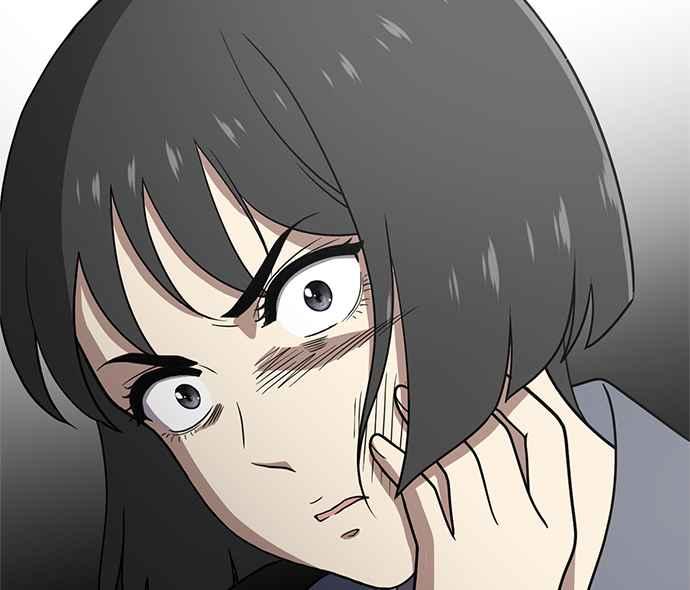《无解少女》第28话 第135页