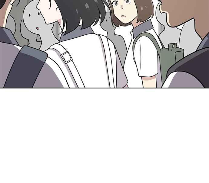 《无解少女》第28话 第110页
