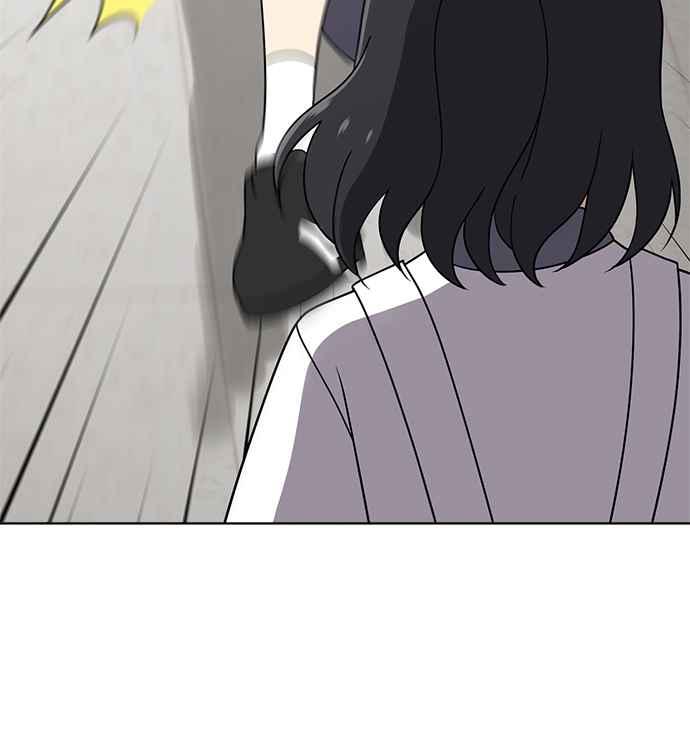 《无解少女》第29话 第60页