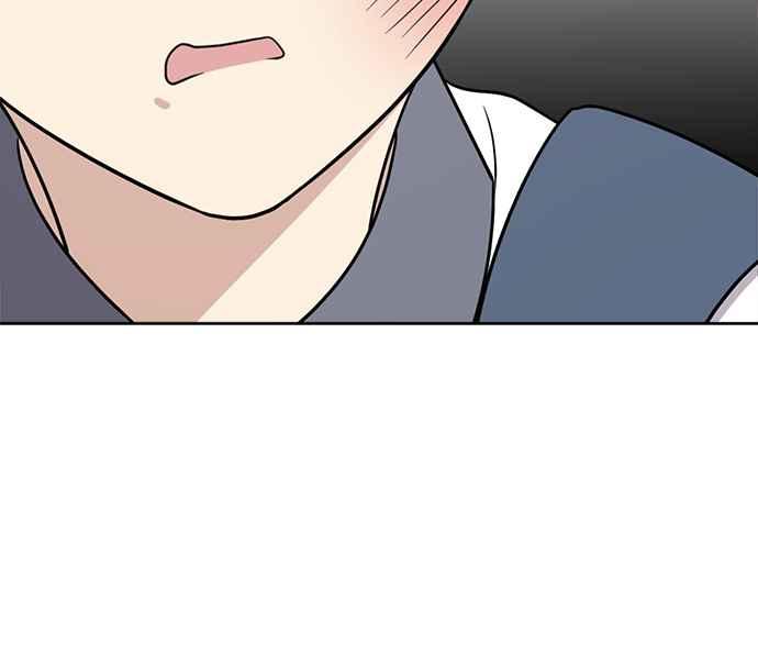 《无解少女》第29话 第86页