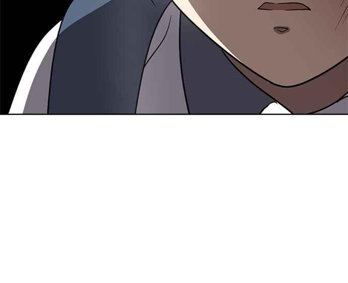 《无解少女》第29话 第151页