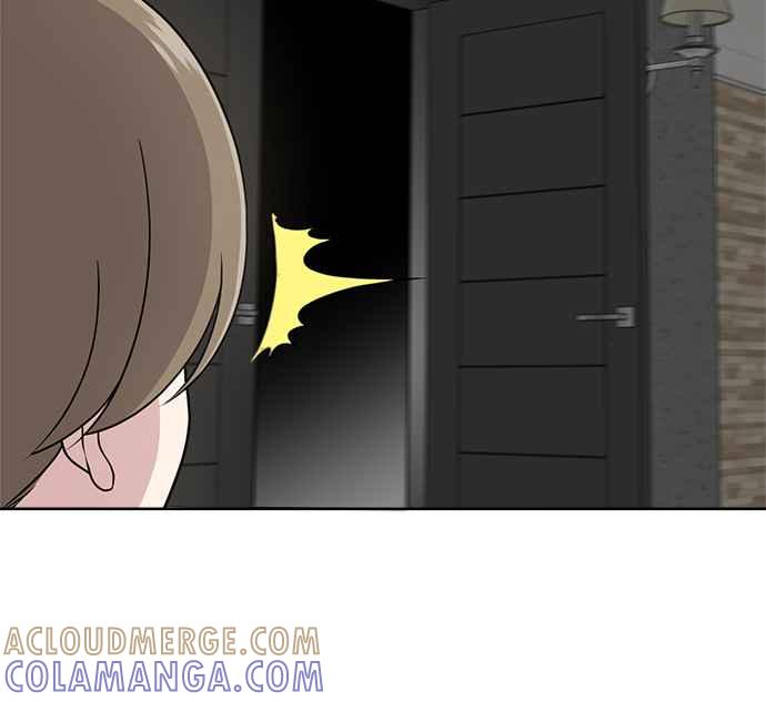 《无解少女》第29话 第165页