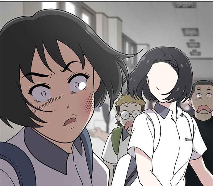 《无解少女》第29话 第34页