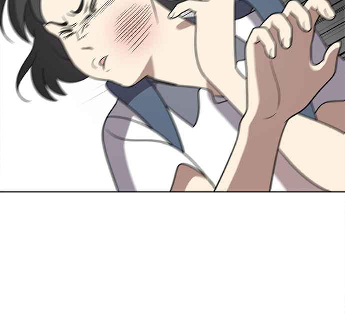 《无解少女》第29话 第47页