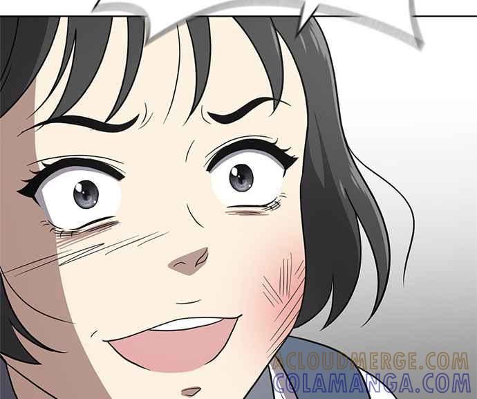 《无解少女》第29话 第73页