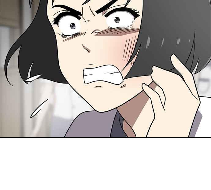 《无解少女》第29话 第36页