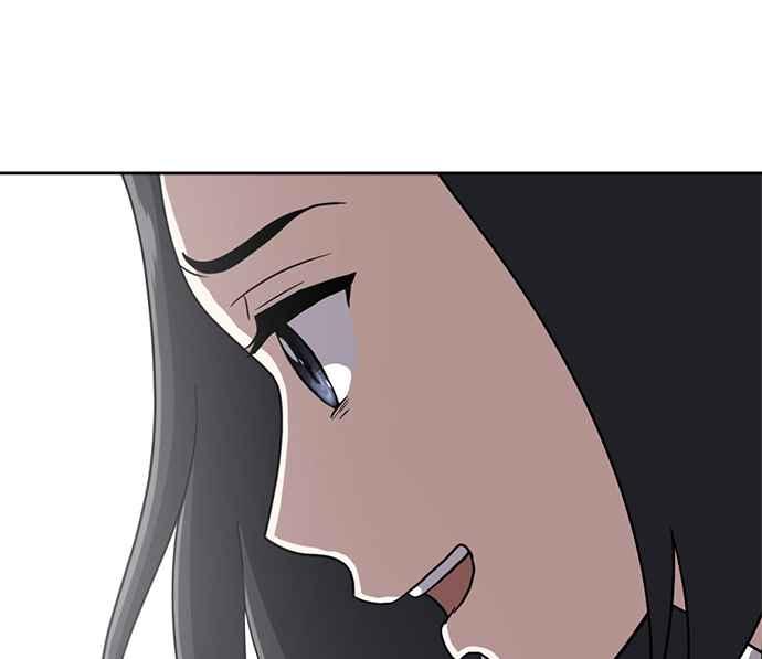 《无解少女》第29话 第87页