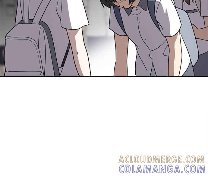 《无解少女》第29话 第141页
