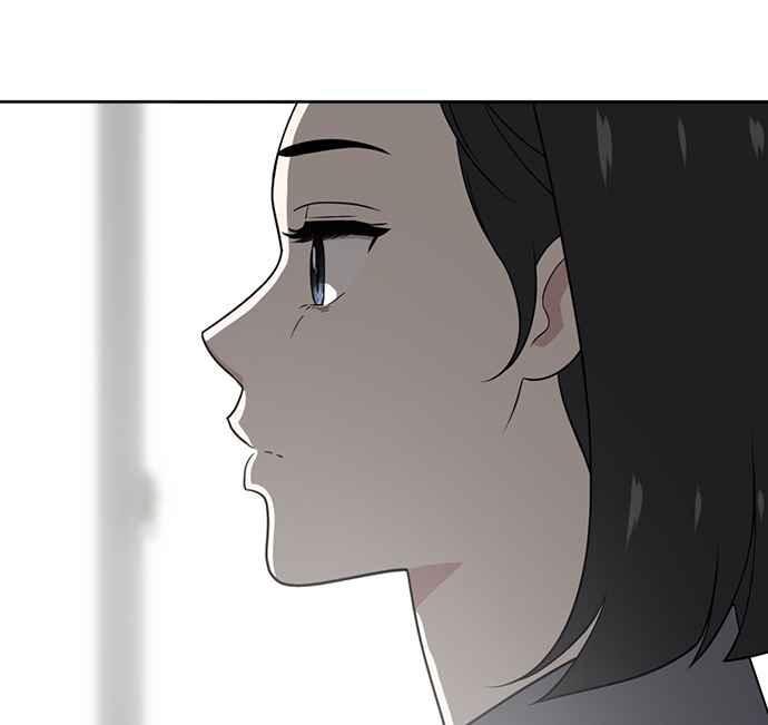 《无解少女》第29话 第14页