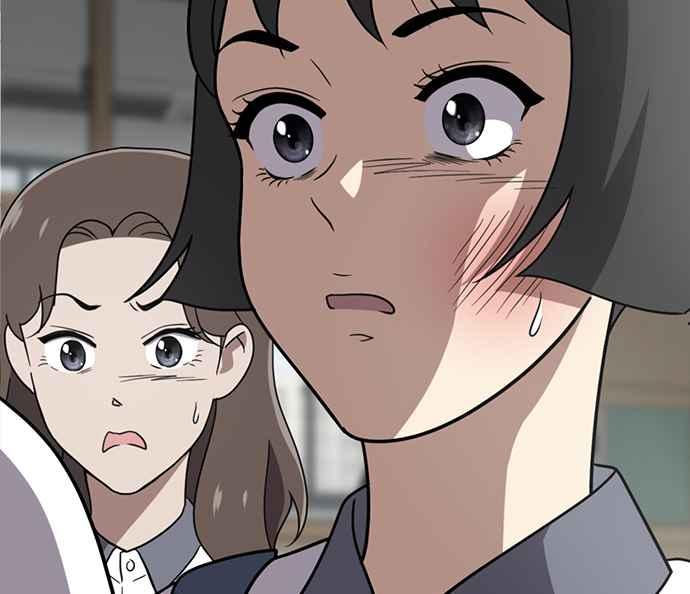 《无解少女》第29话 第127页